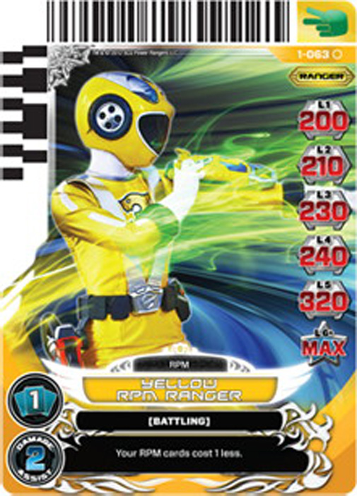 Yellow RPM Ranger 063